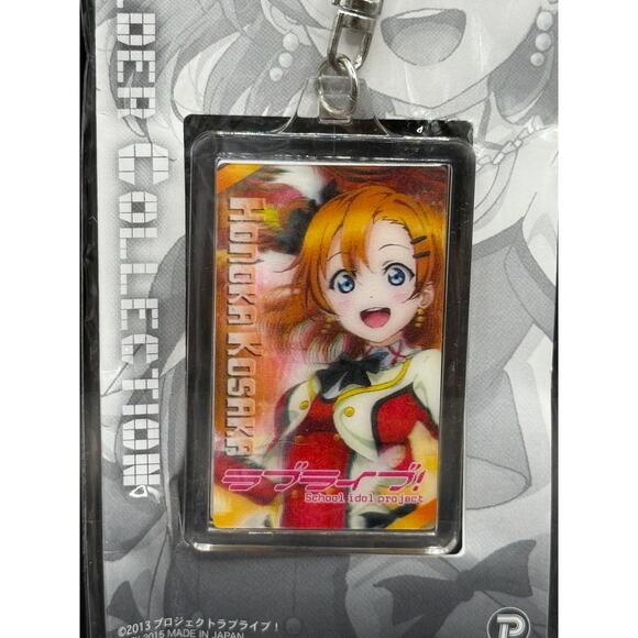 Japanese Anime School Idol Project Dual Sided Keychain HONUOKA KOSAKA BRAND NEW - Picture 2 of 4
